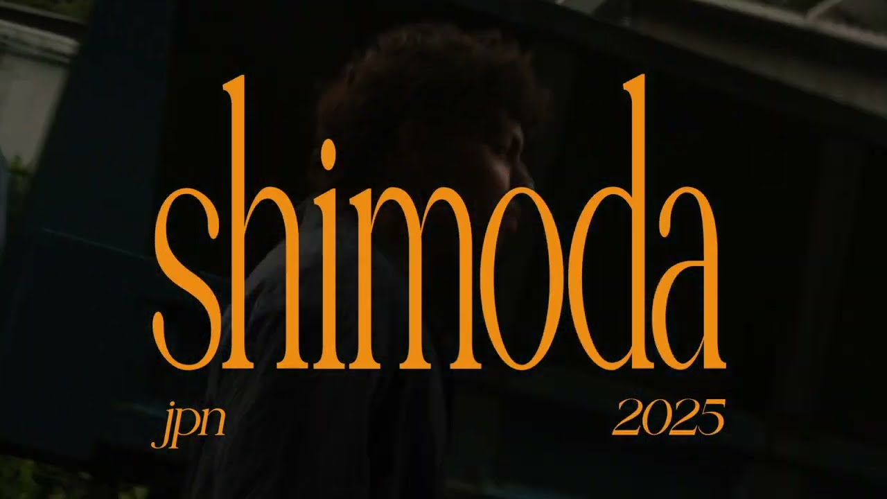 Shimoda, Japan, 2025 film title.